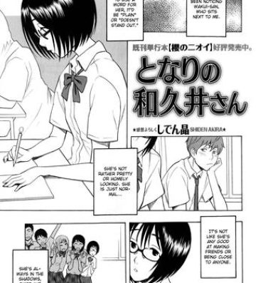 Couple Sex [Shiden Akira] Tonari no Wakui-san | The Wakui-san Next To Me (COMIC Masyo 2010-07) [English] {CGrascal} Gay Averagedick