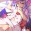 Transsexual Suikan Scarlet- Touhou project hentai Camgirls