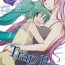 Breast Trap Box- Vocaloid hentai Tetas Grandes