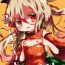 Chichona Addicted Butterfly- Touhou project hentai Webcamshow