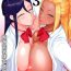 4some Kahanshin Daiichi Shugi 3- Original hentai Gay Blowjob