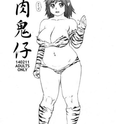 Perfect Pussy Niku Oniko- Original hentai Wives