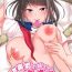 Twink #Uraaka Onee-san to Icha Love Seitsuushiki- Original hentai Playing