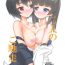 Cock Suck Futari no Gochisou- Brave witches hentai Erotic