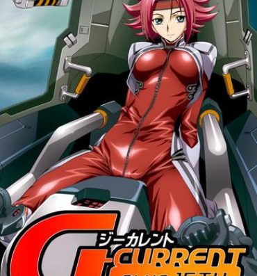 Real Sex G-CURRENT PLUS 15TH- Code geass hentai Nut