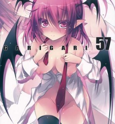 Gay Party GARIGARI 57- Touhou project hentai Oral Sex Porn