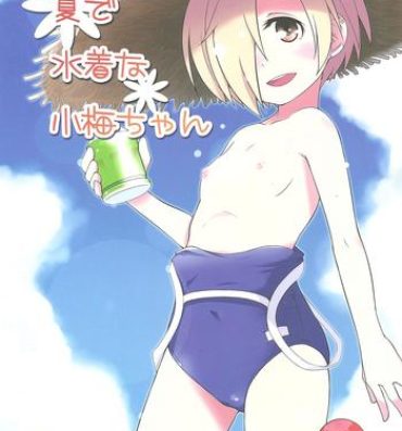 Nasty Porn Natsu de Mizugi na Koume-chan- The idolmaster hentai Young Men