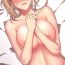 Amateurs Stepmother Friends Ch.13/? French