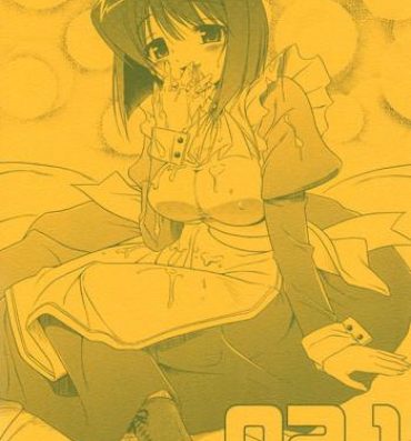 Culo 02.1 Maid Fit- Zero no tsukaima hentai Omegle