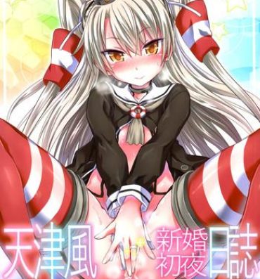 Desi Amatsukaze Shinkon Shoya Nisshi- Kantai collection hentai Swingers