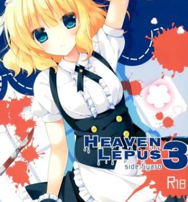 Lover Heaven Lepus3 Side:Syaro- Gochuumon wa usagi desu ka hentai She