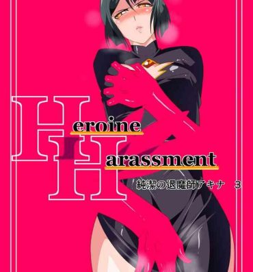 Bald Pussy Heroine Harassment Chaste Taimashi Akina 3- Original hentai Men