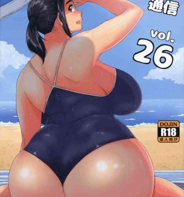 Lover Hybrid Tsuushin Vol. 26- Neko no otera no chion-san hentai Colombian