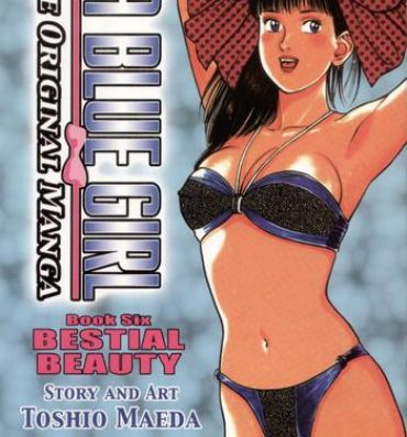 Kissing La Blue Girl Vol.6- La blue girl hentai Pussy Play