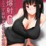 Private Sex Menesu de Osananajimi to Masaka no Saikai de Daibakusha 6 | 在舒壓時尚會館巧遇青梅竹馬大爆射 6- Original hentai Girl Girl