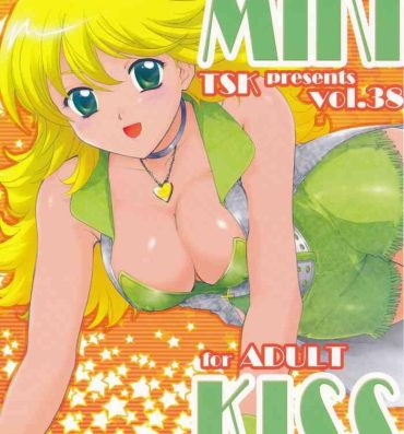 Mamada MIKI KISS- The idolmaster hentai Pussy Play