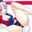 Stepsister Moon Phase- Touhou project hentai Old Vs Young