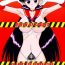 Innocent QUEEN OF SPADES – 黑桃皇后- Sailor moon hentai Teenpussy