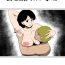 Trap Tsuma to Rinjin no DQN ga- Original hentai Gay Public