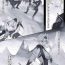 Nice 霜鎧の王Xエウルア- Genshin impact hentai Sub