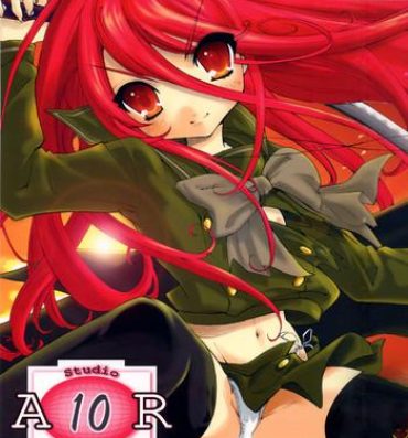 Soapy Massage A 10 R- Shakugan no shana hentai Boy