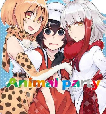 Free Fucking Animal party- Kemono friends hentai Ass Fetish