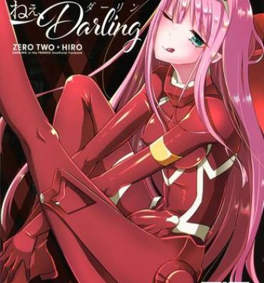 Culazo Boku ni Fureteyo nee, Darling- Darling in the franxx hentai Step Sister