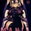 Matures CHALDEA MANIA – Jeanne Alter- Fate grand order hentai Bro