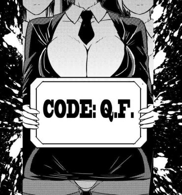 Animation Code Q.F. Amante