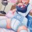 Romance (COMIC1☆8) [Atelier Lunette (Mikuni Atsuko)] Naisho Nano! -Haruhara-ke San Shimai Monogatari- Cocksucking