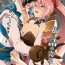 Rica 私に詰め寄ると〇〇〇がイくわよ…!- Tales of arise hentai Blow