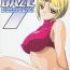 Celeb DAZE 7- King of fighters hentai Round Ass