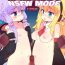 Gagging Ecchi na M*necraft Goannai Bon | M*necraft: NSFW Mode- Vocaloid hentai Voiceroid hentai Minecraft hentai Amadora