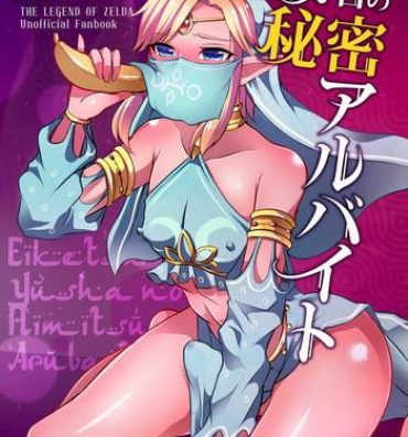 Tributo Eiketsu Yuusha no Himitsu Arbeit- The legend of zelda hentai Vietnamese