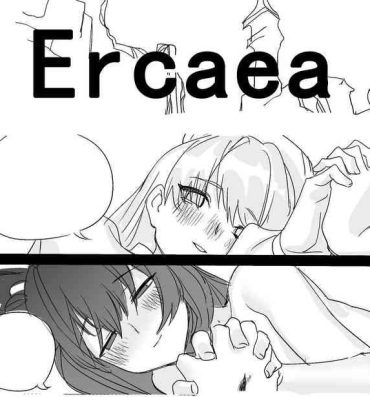 Tight Pussy Ercaea- Original hentai Gay Physicals