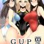 Big Natural Tits GUP Kyouei Mizugi Goudou FC- Girls und panzer hentai Tgirl