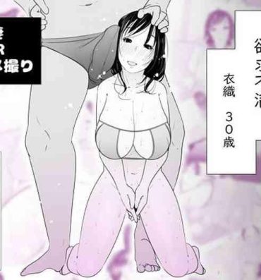 Bizarre Hitozuma Yokkyuu Fuman Iori 30-sai- Original hentai Hot Girl
