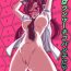 Cream Pie Jinsei wa One Two Neko Punch Nya DL- Neon genesis evangelion hentai Best Blowjobs Ever