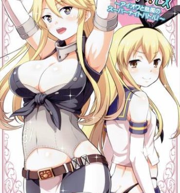 Gay Uniform KanColle! Kai- Kantai collection hentai Gay Dudes