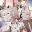 Tgirls Kitsune e ♂→♀ Yomeiri / Kisekae Appli de Kawaiiku Henshin!- Original hentai Amature Sex Tapes