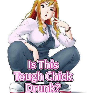 Tits Kore wa Yoi Anego desu ka? | Is This Tough Chick Drunk? Tugjob