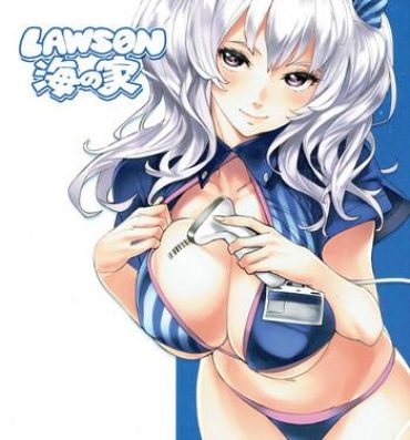 Bigboobs LAWSON Umi no Ie- Kantai collection hentai Foreplay
