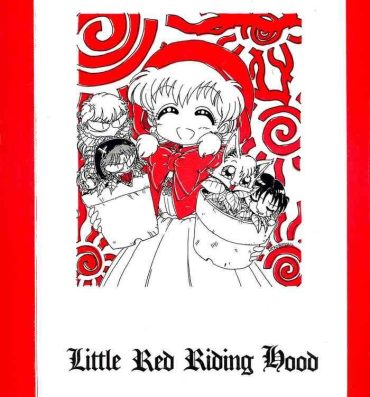 Toys Little Red Riding Hood- Akazukin cha cha hentai Smalltits