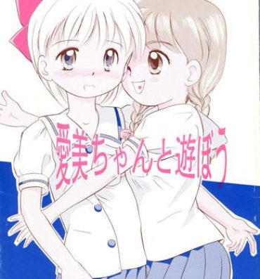 Wild Manami-chan to Asobou- Hime-chans ribbon hentai Foot Worship