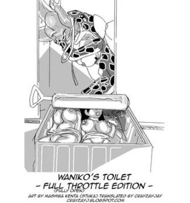 Dorm [Mashiba Kenta (Stuka)] Toilet no Waniko-san – Zenkai Hen | Waniko's Toilet – Full Throttle Edition [English] [CrayZayJay] Caiu Na Net