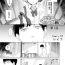 Nudity Noraneko Shoujo to no Kurashikata Ch. 1-18 Doggy Style