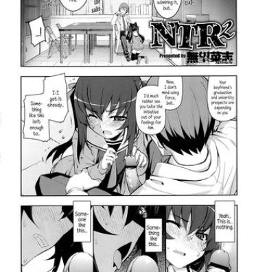 Trap NTR² Chapter 1-3 Relax