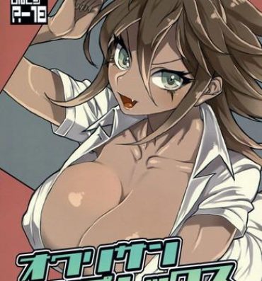 Celebrity Owarisan Complex- Danganronpa hentai Cum On Face