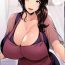 Huge Ass Oyako to Seiai | Sexual Relations with Mother and Daughter ~ Kyouka San- Original hentai Guyonshemale
