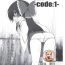 Erotica (Reitaisai 8) [Marked-two (Maa-kun)] Marked-two -code:1- (Touhou Project) [Chinese] [靴下汉化组]- Touhou project hentai Bokep